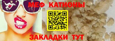 гашик Бугуруслан