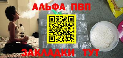 гашик Бугуруслан
