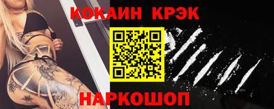 гашик Бугуруслан