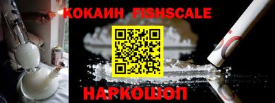 гашик Бугуруслан