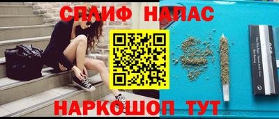 кокаин премиум Бузулук