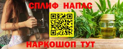 трава Будённовск