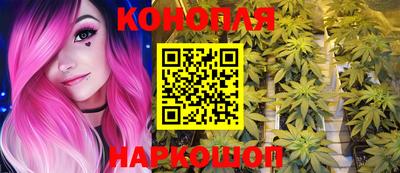 трава Будённовск
