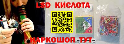 гашик Бугуруслан