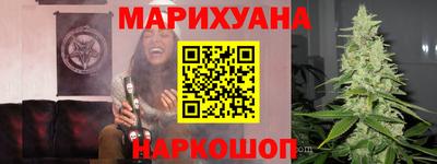 трава Будённовск