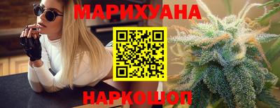 гашик Бугуруслан