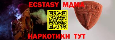 гашик Бугуруслан