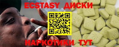 кокаин премиум Бузулук