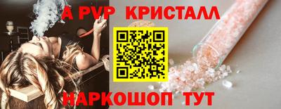 кокаин премиум Бузулук