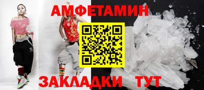 кокаин премиум Бузулук
