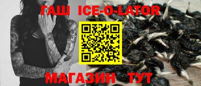 кокаин премиум Бузулук