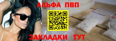 гашик Бугуруслан