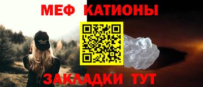 трава Будённовск