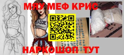 гашик Бугуруслан